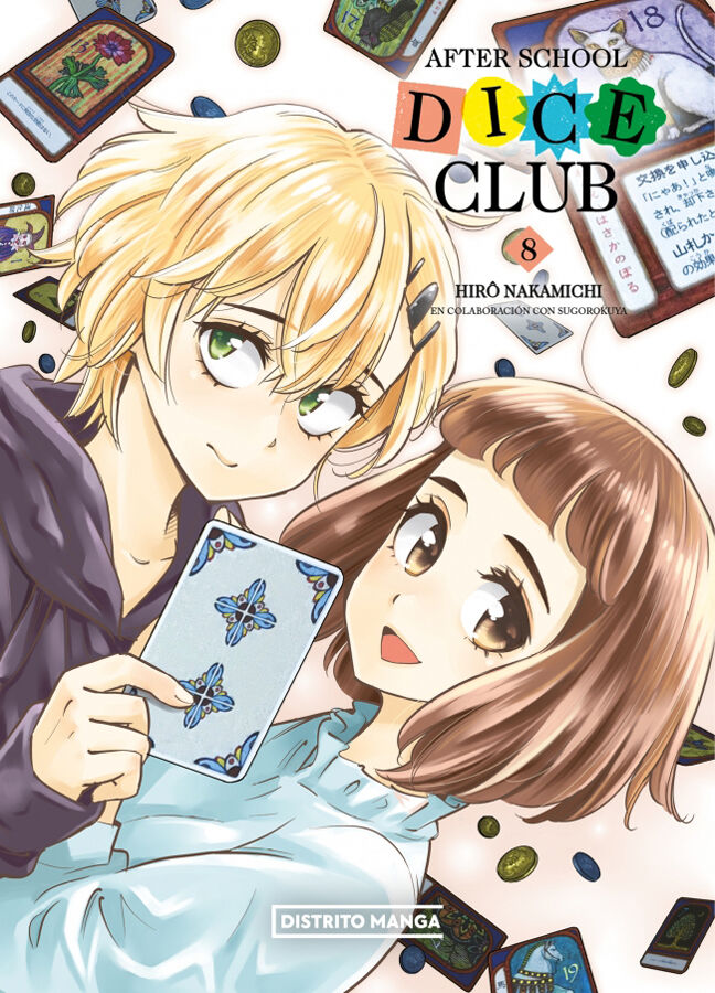 After School Dice Club 8 (Sh&ocirc;nen)