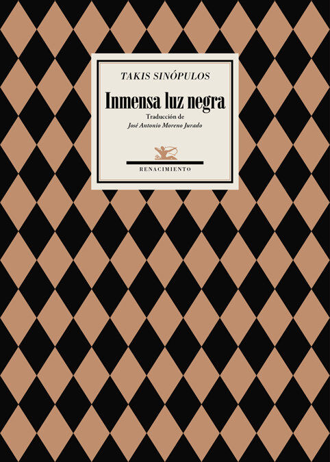 Inmensa luz negra
