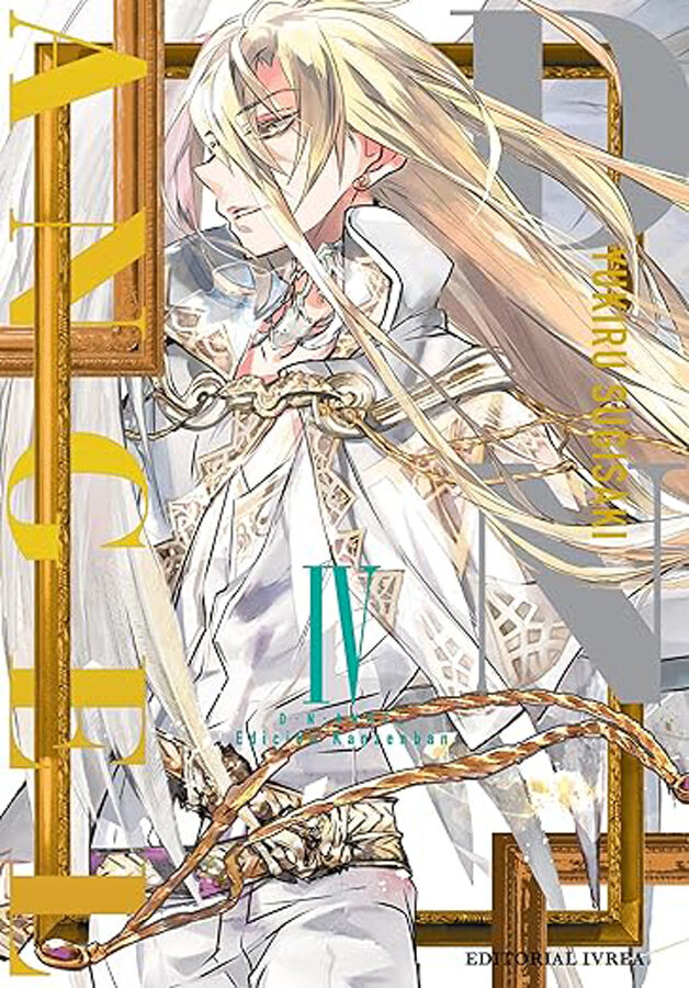 D.n. angel edicion kanzenban 04