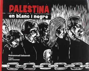 Palestina en blanc i negre