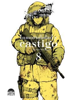 Inmortalidad y castigo 08