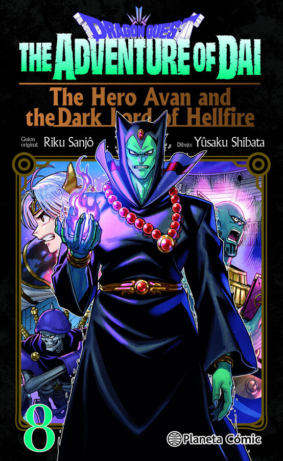 Dragon Quest: The Hero Avan and the Dark Lord of Hellfire n&ordm; 08