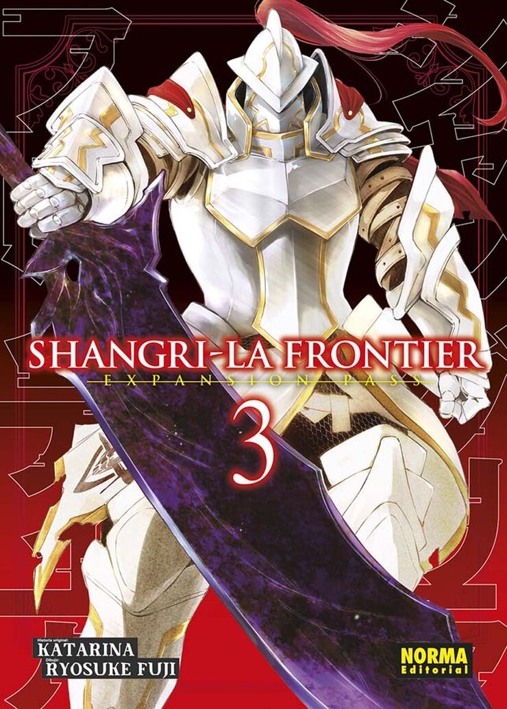 Shangri-La Frontier 03. Expansion Pass