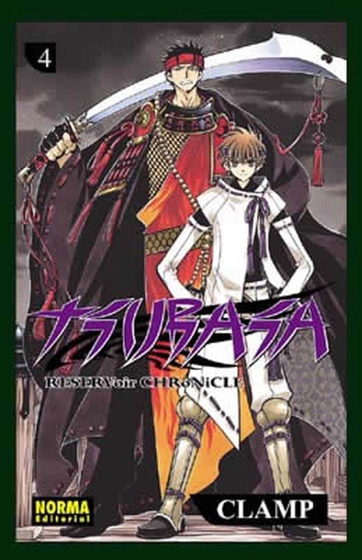 Tsubasa: Reservoir Chronicle 04