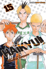 Haikyu!! vol 15