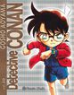 Detective Conan nº 20