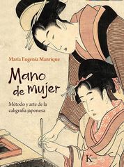 Mano de mujer Mano de mujer