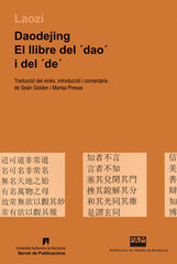Daodejing: el llibre del 'dao' i del 'de' Daodejing: el llibre del 'dao' i del 'de'