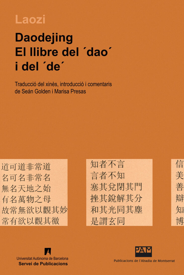 Daodejing: el llibre del 'dao' i del 'de'