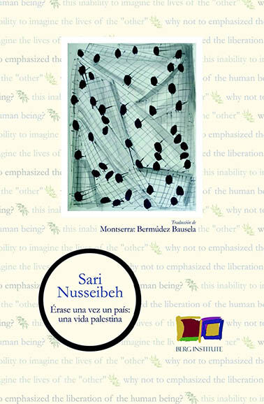 &Eacute;rase Una Vez Un Pa&iacute;s: Una Vida Palestin