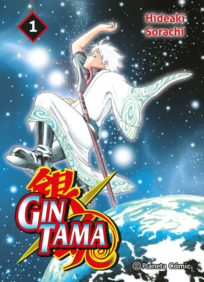 Gintama n&ordm; 01/26