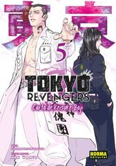 Tokyo revengers: Carta de Keisuke Baji 05