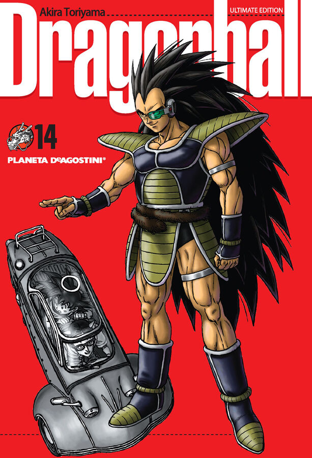 Dragon ball 14