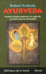 Ayurveda Ayurveda