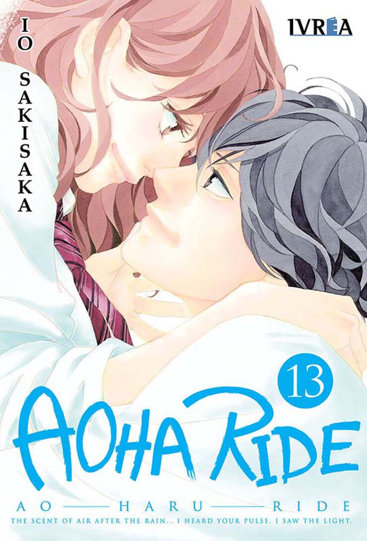 Aoha ride 13