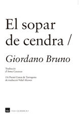 El sopar de cendra