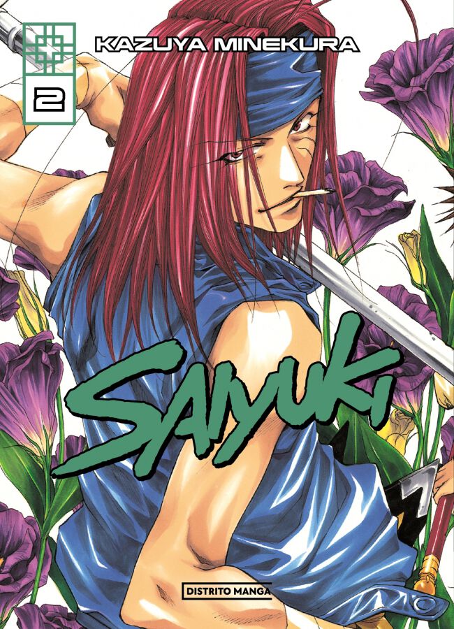 Saiyuki: la edici&oacute;n definitiva 2 (Sh&ocirc;nen)