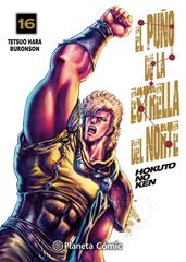 El puño de la Estrella del Norte (Hokuto No Ken) nº 16/18 El puño de la Estrella del Norte (Hokuto No Ken) nº 16/18