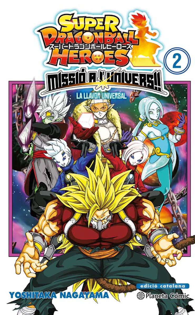 Bola de Drac Heroes. Missió a l'univers! nº 02