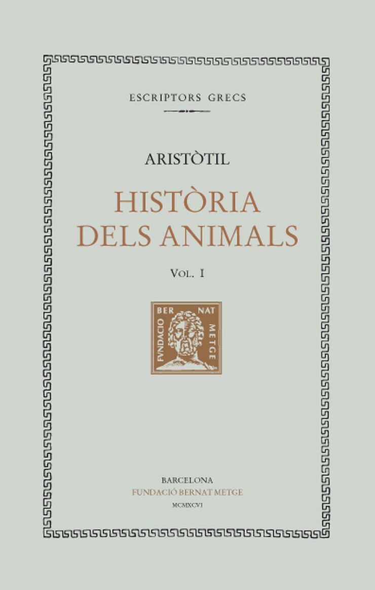 Història dels animals (vol. I)