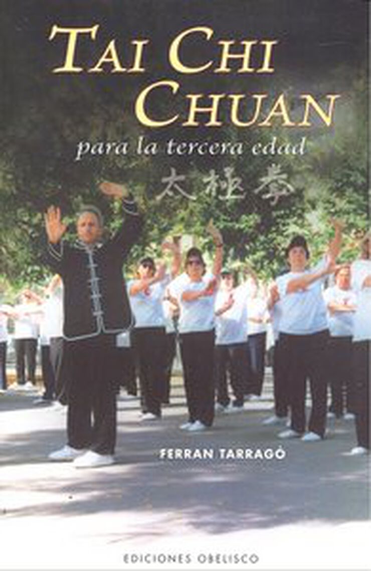 Tai chi chuan para la tercera edad