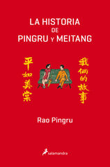 La historia de Pingru y Meitang La historia de Pingru y Meitang