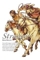 Stranger Stranger