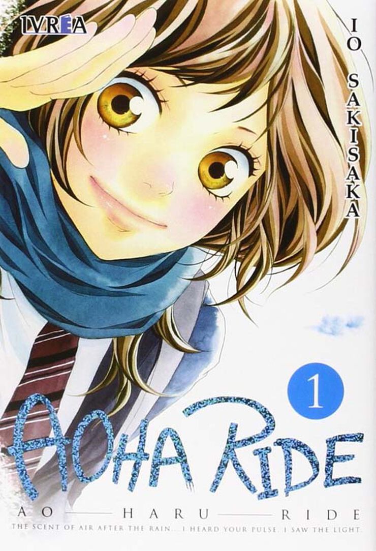 Aoha ride 1