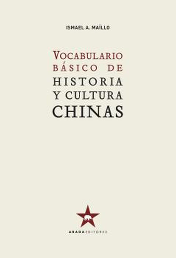 Vocabulario básico de historia y cultura