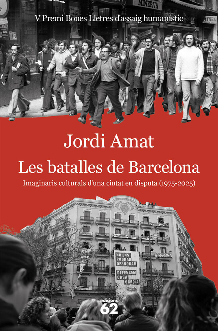 Les batalles de Barcelona