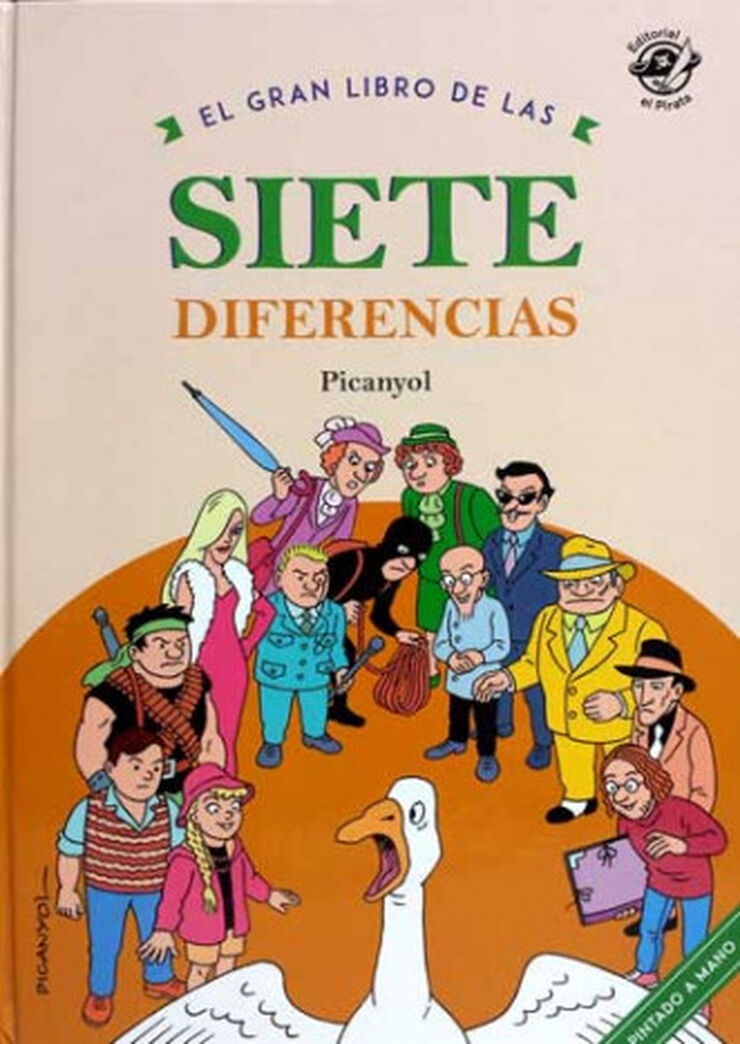 El gran libro de las siete diferencias: Libro para buscar diferencias