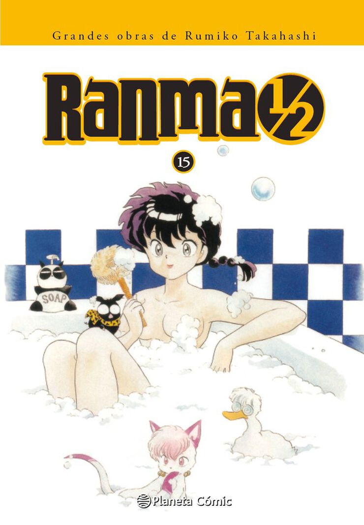 Ranma 1/2 nº 15/19