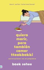 Quiero morir, pero también quiero comer Quiero morir, pero también quiero comer