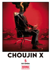 Choujin x 05 Choujin x 05