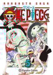 One Piece nº 05 (3 en 1) One Piece nº 05 (3 en 1)