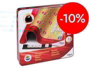 Caja Metal - Formapalabras