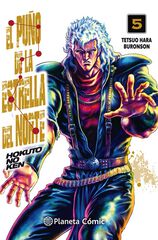 El puño de la Estrella del Norte (Hokuto No Ken) nº 05/18 El puño de la Estrella del Norte (Hokuto No Ken) nº 05/18
