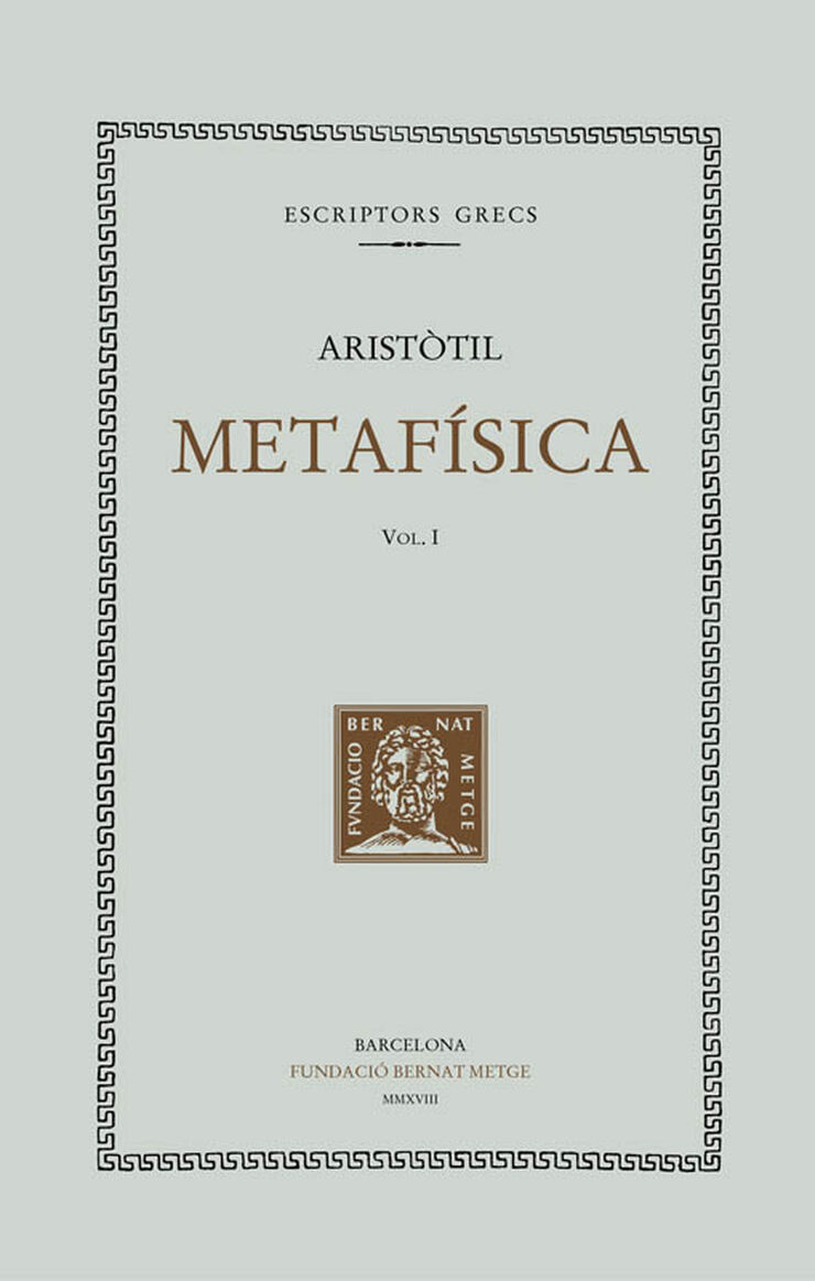 Metafisica ( vol. I) Llibres I-VII