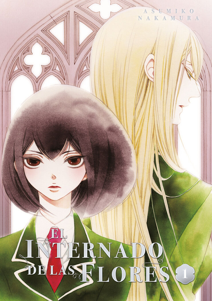 El internado de las flores Vol. 1