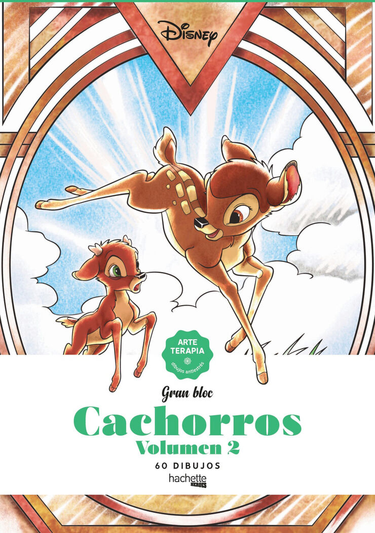 Cachorros volumen 2