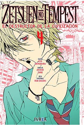 Zetsuen no tempest 4