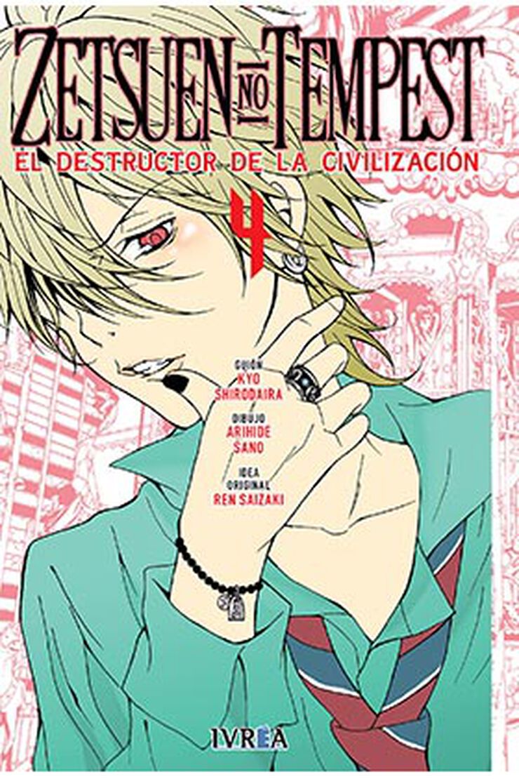 Zetsuen no tempest 4