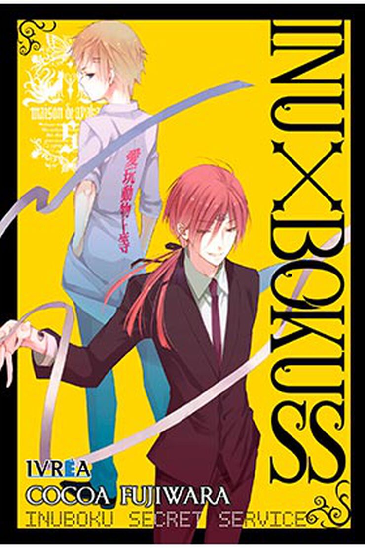 Inu x boku ss 05