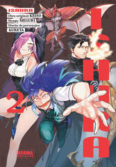 Ishura 02 Ishura 02