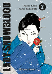 Lady Snowblood nº 02 (NE) Lady Snowblood nº 02 (NE)