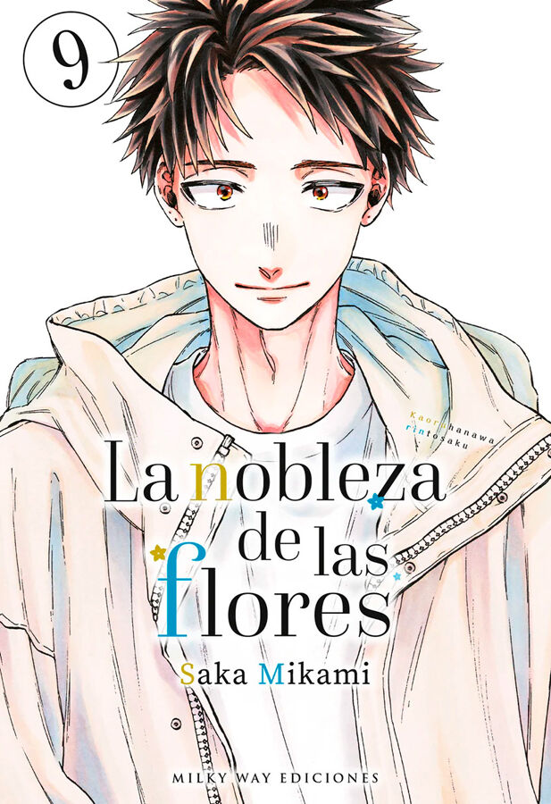 La nobleza de las flores, Vol. 9