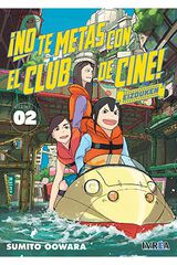 ¡No te metas con el club de cine! Eizouken 02