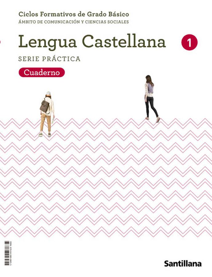 Cuaderno Lengua 1 Santillana Fpb