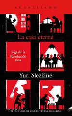 La casa eterna La casa eterna