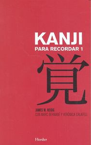HER Kanji para recordar I 2E/Escritura